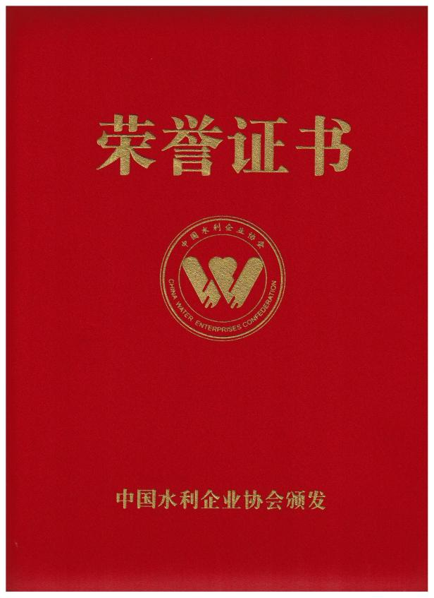 润农泛亚电竞,泛亚电竞官网,泛亚电竞app,泛亚电竞官方网站