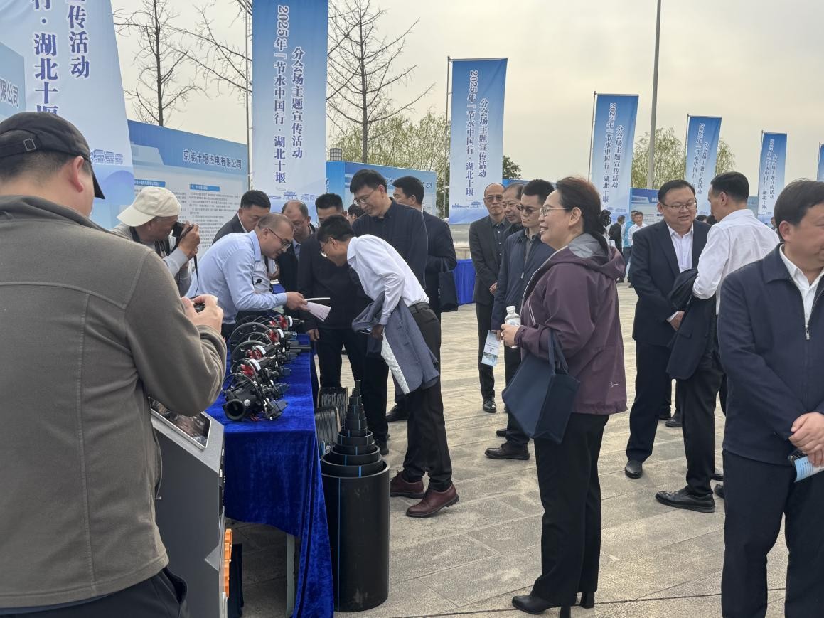 润农泛亚电竞,泛亚电竞官网,泛亚电竞app,泛亚电竞官方网站