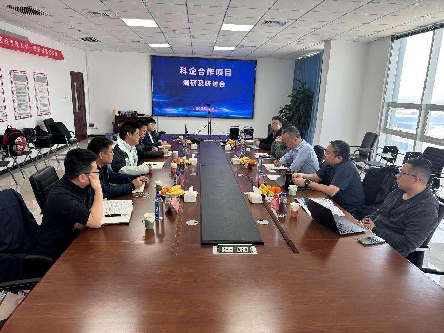 润农泛亚电竞,泛亚电竞官网,泛亚电竞app,泛亚电竞官方网站