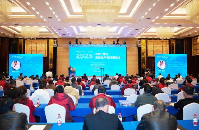 润农泛亚电竞,泛亚电竞官网,泛亚电竞app,泛亚电竞官方网站