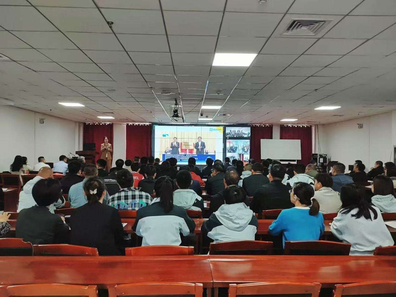 润农泛亚电竞,泛亚电竞官网,泛亚电竞app,泛亚电竞官方网站