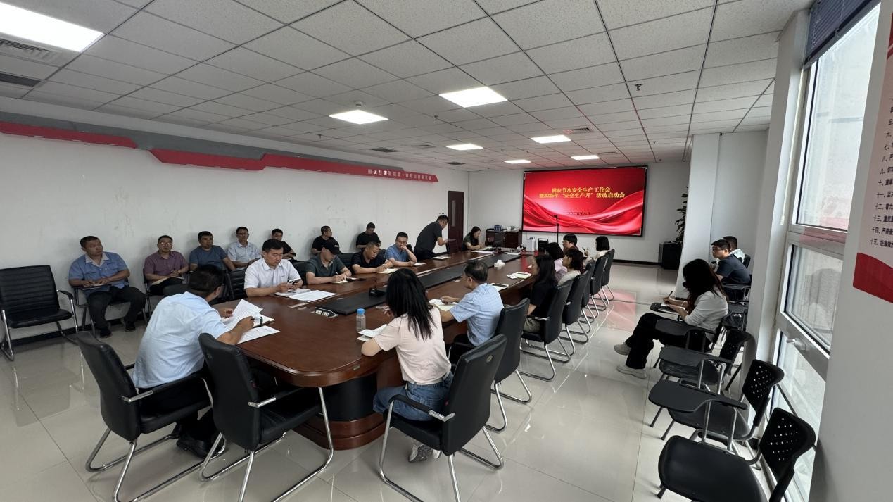 润农泛亚电竞,泛亚电竞官网,泛亚电竞app,泛亚电竞官方网站