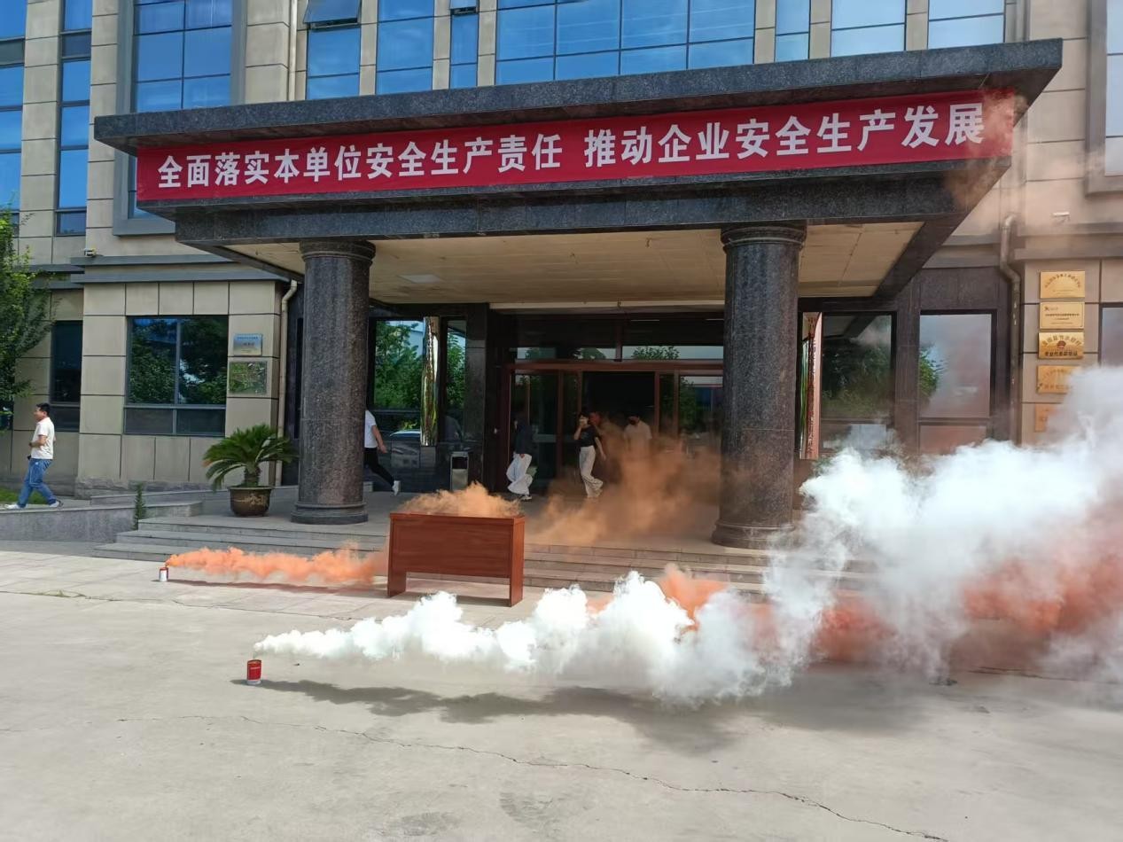 润农泛亚电竞,泛亚电竞官网,泛亚电竞app,泛亚电竞官方网站