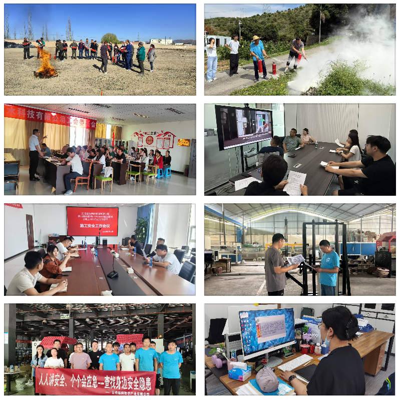 润农泛亚电竞,泛亚电竞官网,泛亚电竞app,泛亚电竞官方网站