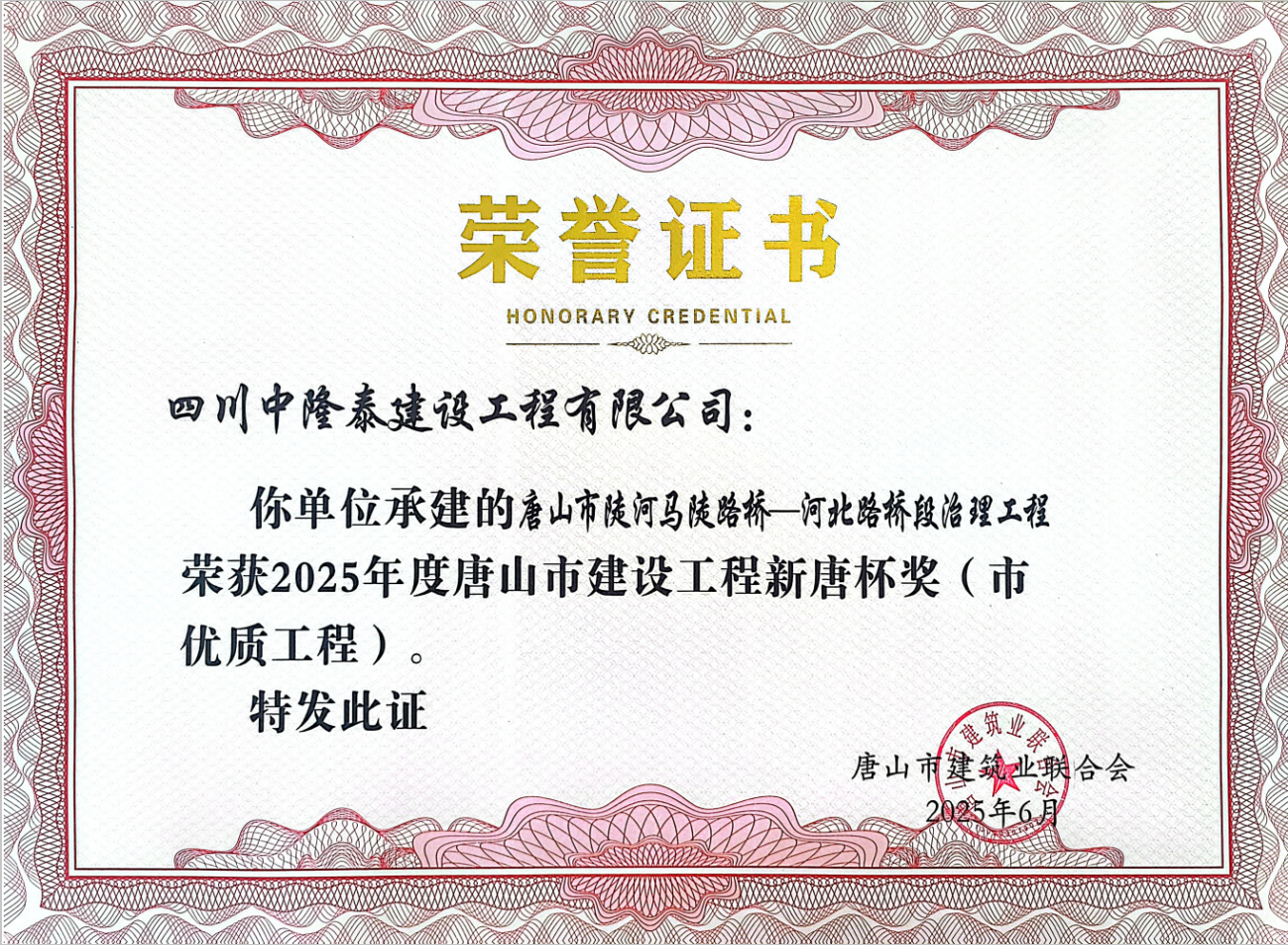 润农泛亚电竞,泛亚电竞官网,泛亚电竞app,泛亚电竞官方网站