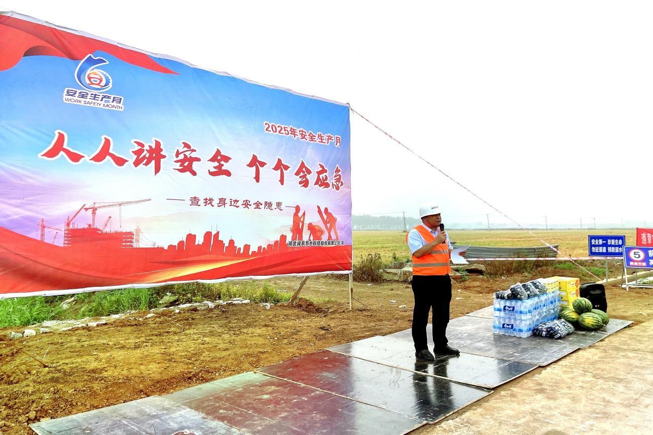 润农泛亚电竞,泛亚电竞官网,泛亚电竞app,泛亚电竞官方网站