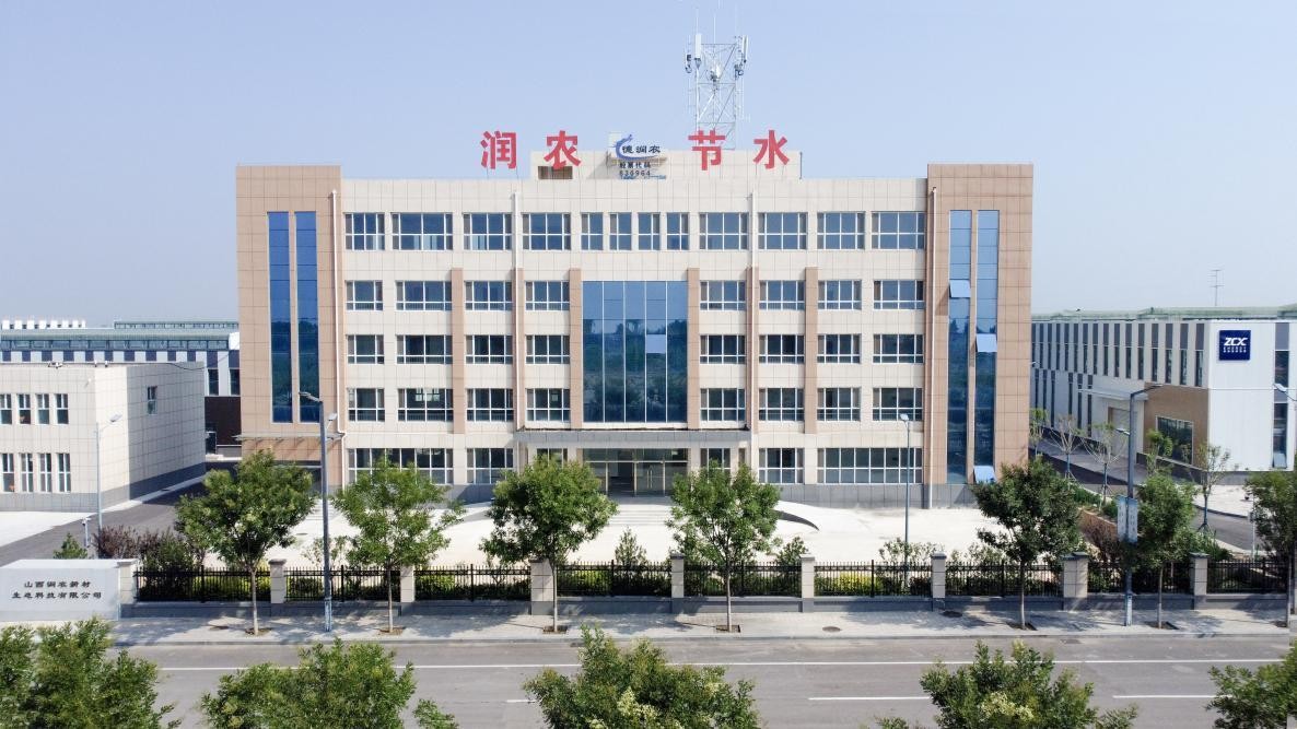 润农泛亚电竞,泛亚电竞官网,泛亚电竞app,泛亚电竞官方网站