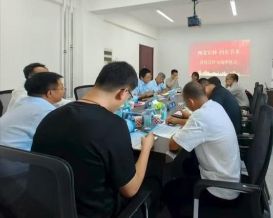 润农泛亚电竞,泛亚电竞官网,泛亚电竞app,泛亚电竞官方网站