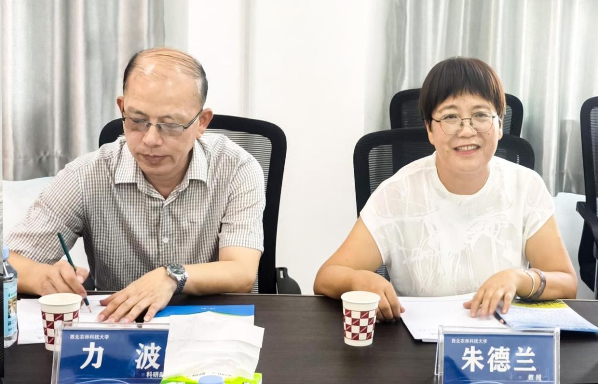 润农泛亚电竞,泛亚电竞官网,泛亚电竞app,泛亚电竞官方网站