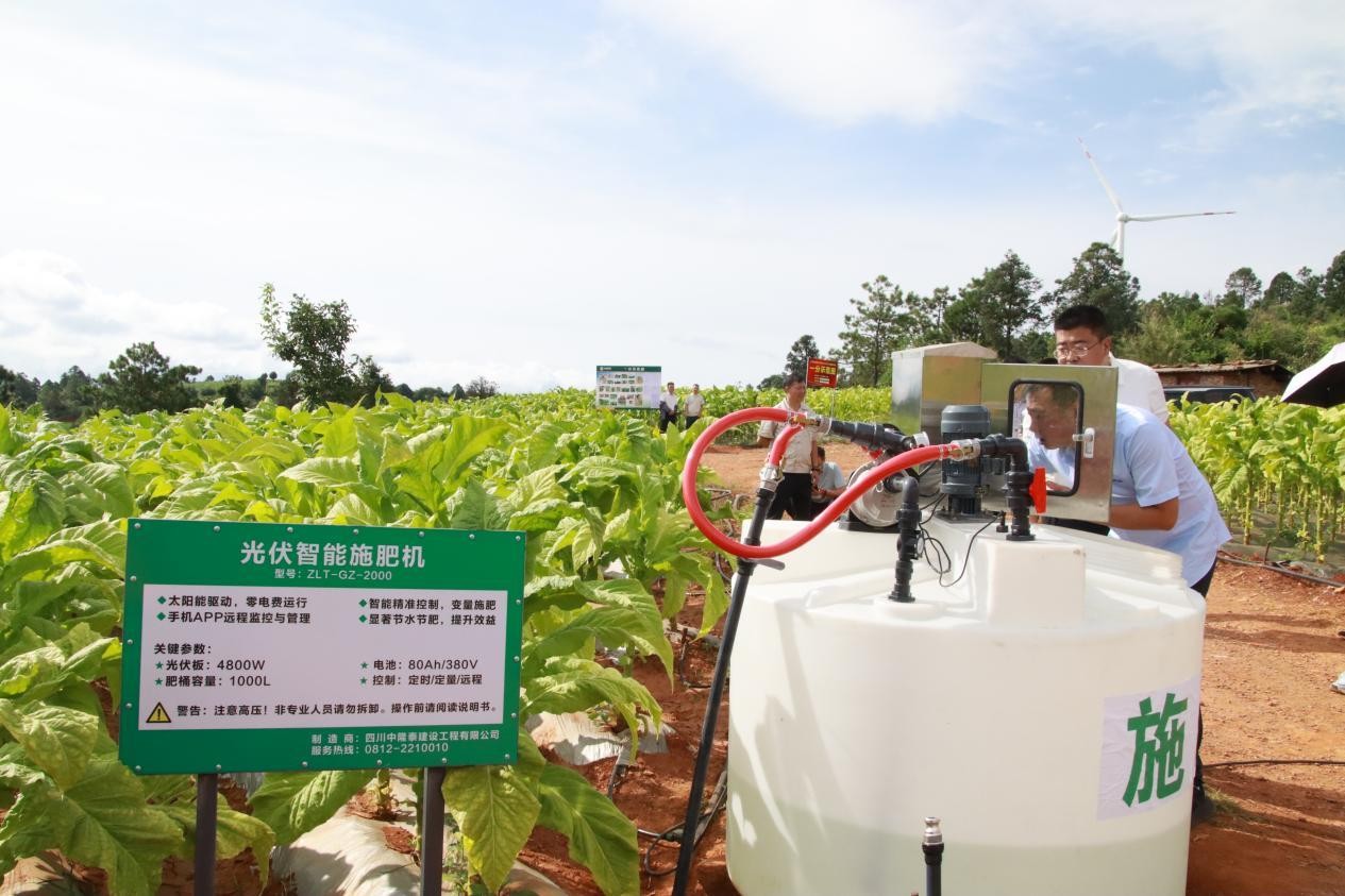 润农泛亚电竞,泛亚电竞官网,泛亚电竞app,泛亚电竞官方网站