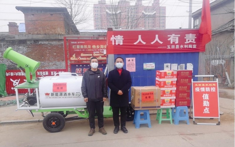 河北润农泛亚电竞,泛亚电竞官网,泛亚电竞app,泛亚电竞官方网站慰问一线抗疫人员