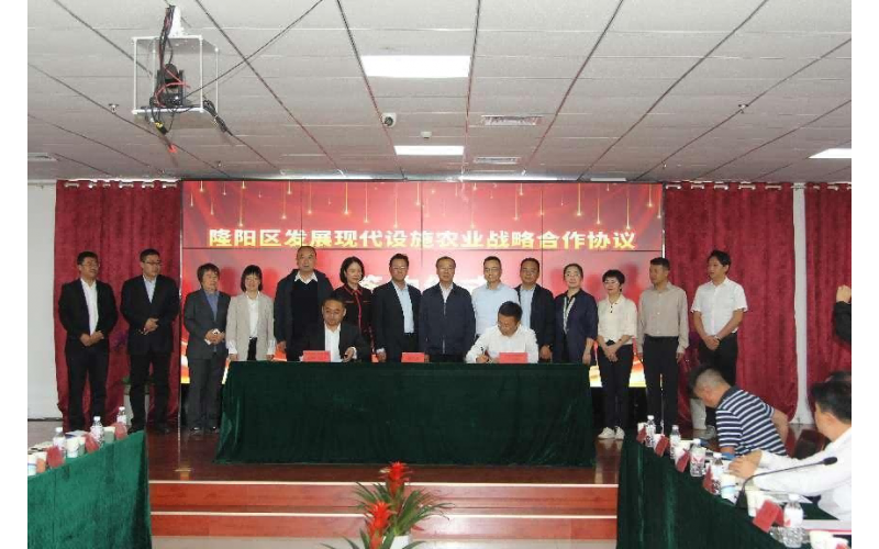 保山市、唐山市党政代表团一行来我公司考察调研