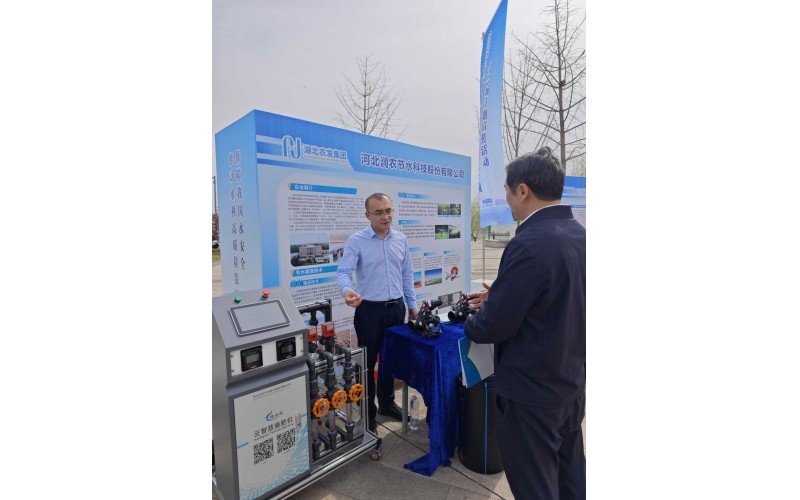 润农泛亚电竞,泛亚电竞官网,泛亚电竞app,泛亚电竞官方网站参加“泛亚电竞,泛亚电竞官网,泛亚电竞app,泛亚电竞官方网站中国行?湖北十堰”宣传周活动