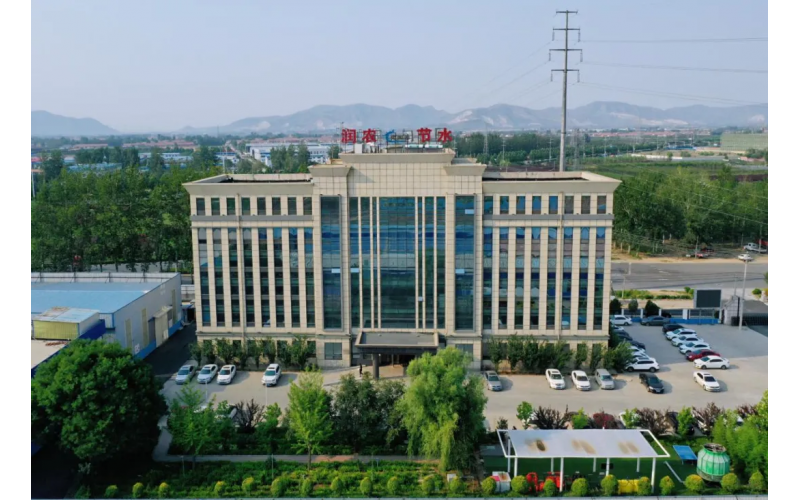 首季开门红? - 润农泛亚电竞,泛亚电竞官网,泛亚电竞app,泛亚电竞官方网站：实干开新局，奋进谱新篇