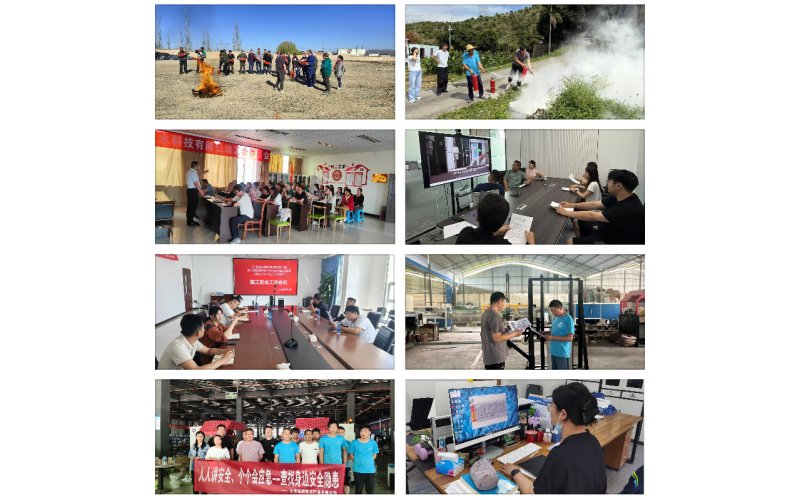 筑牢安全防线-润农泛亚电竞,泛亚电竞官网,泛亚电竞app,泛亚电竞官方网站开展“6·16安全宣传咨询日”活动