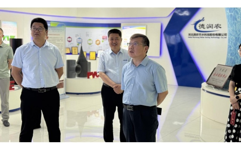 万卫东一行赴润农泛亚电竞,泛亚电竞官网,泛亚电竞app,泛亚电竞官方网站调研